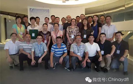 團(tuán)隊執(zhí)行力差？物料沒人管控？——深圳晶華案例將會告訴您解決的方案！