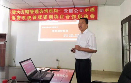電解電容行業(yè)三甲企業(yè)，福建云星電子強強聯(lián)手遠大方略